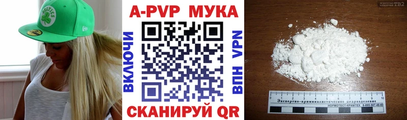 Наркошоп купить Cocaine Меф мяу мяу Гашиш Северск