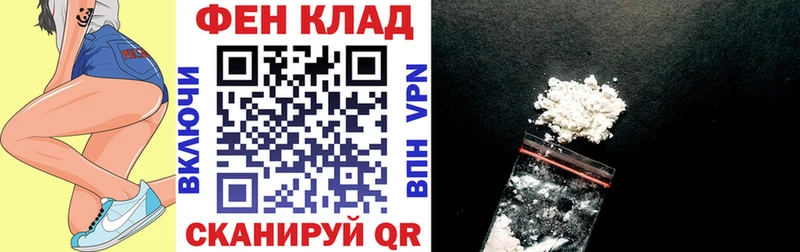 Купить закладки  Северск  Амфетамин 97% 