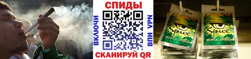 Бутират бутандиол  Купить  Северск 