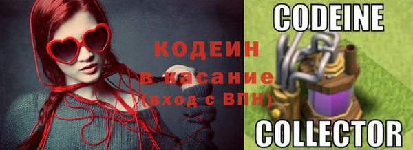 mdpv Верея
