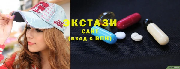mdpv Верея
