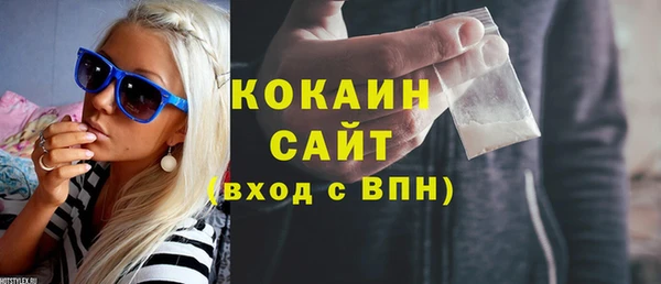 mdpv Верея
