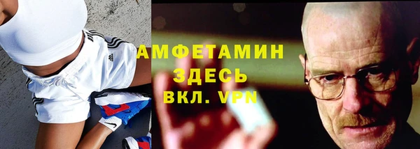 mdma Верхнеуральск