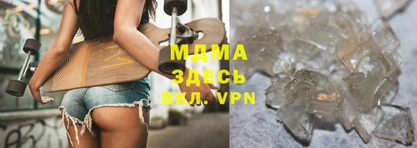 mdpv Верея