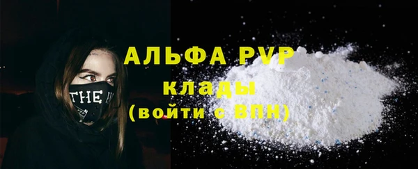 mdpv Верея