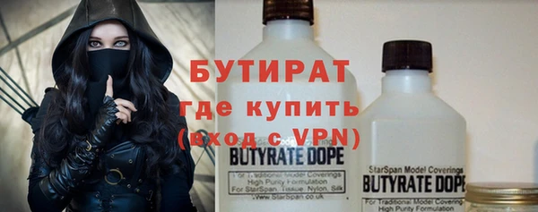 mdpv Верея