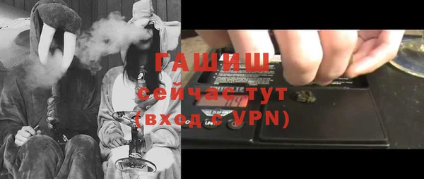 mdma Верхнеуральск