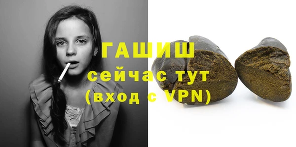 mdpv Верея
