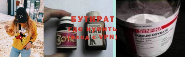mdpv Верея