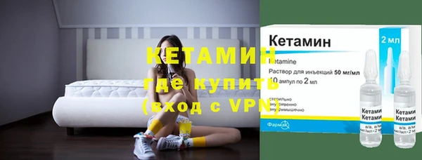 mdpv Верея