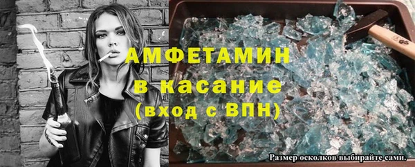 mdma Верхнеуральск