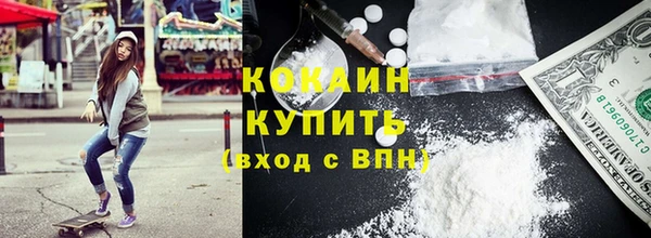 mdpv Верея