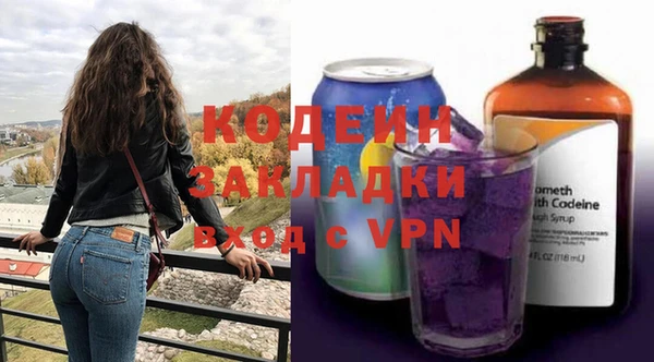mdpv Верея