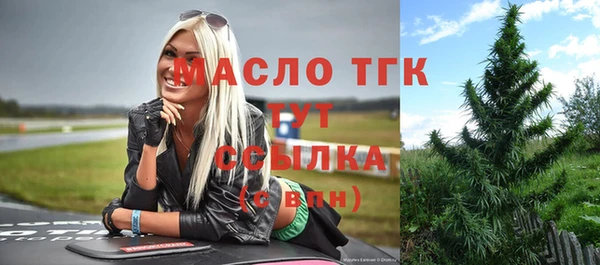 mdpv Верея