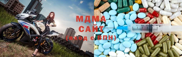 mdpv Верея