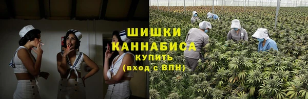 mdma Верхнеуральск