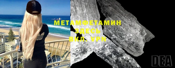 mdpv Верея