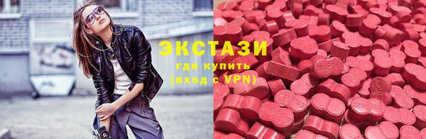 mdma Верхнеуральск
