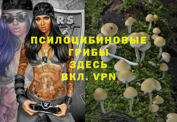 mdma Верхнеуральск