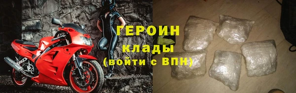 mdpv Верея