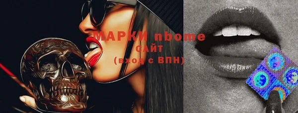 mdma Верхнеуральск