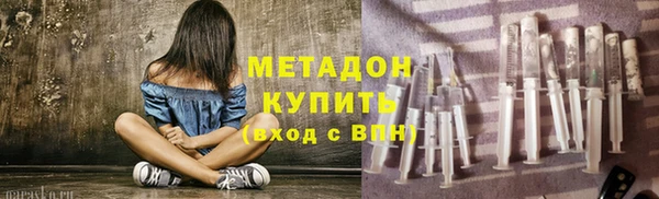 mdpv Верея