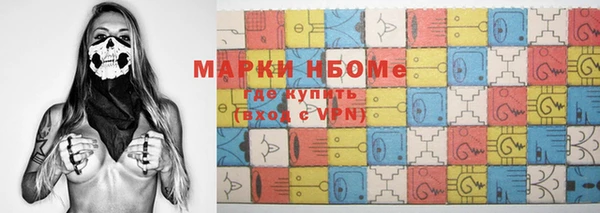 mdma Верхнеуральск