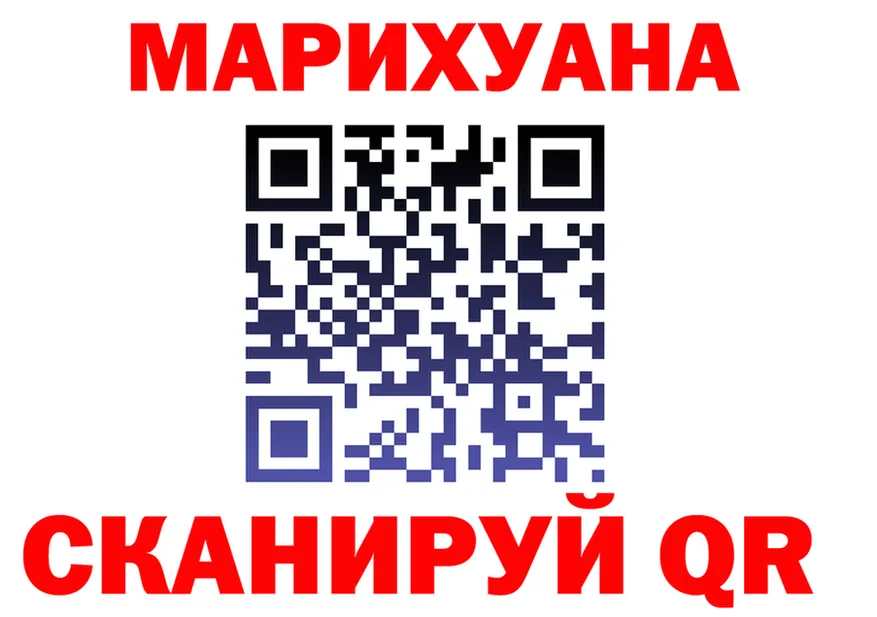 Дистиллят ТГК Wax tor shop гидра Северск