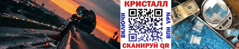 Купить где  Северск  Первитин мет 